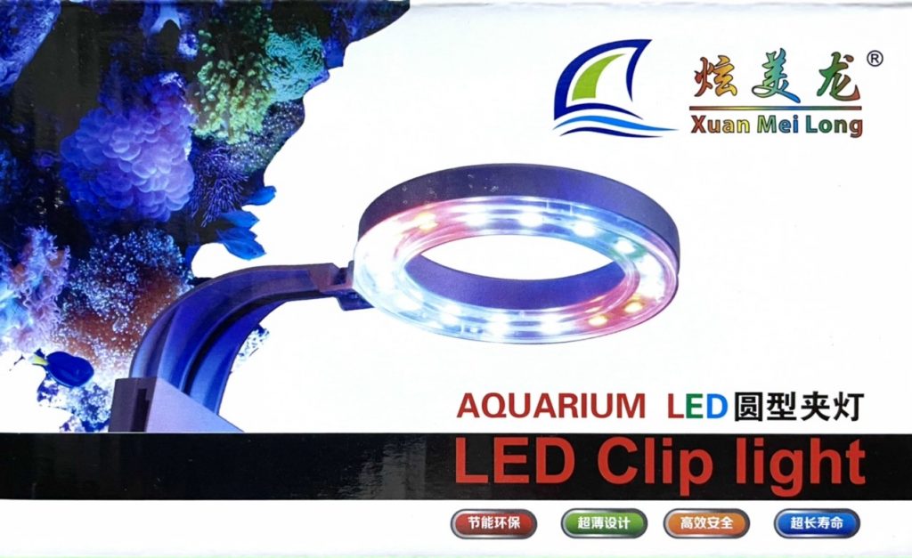 Đèn led XML đổi màu – kết hợp hoàn hảo cho bể cá